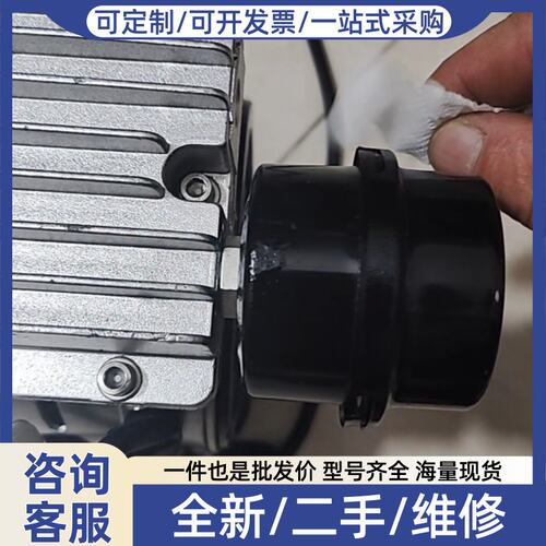 议价议价佳宝丽静音无油真空泵，型号JBL-550W，功率550W，2
