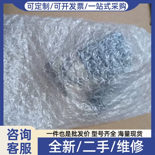 议价正品电磁阀VCW31-5DL-4-02-L-F