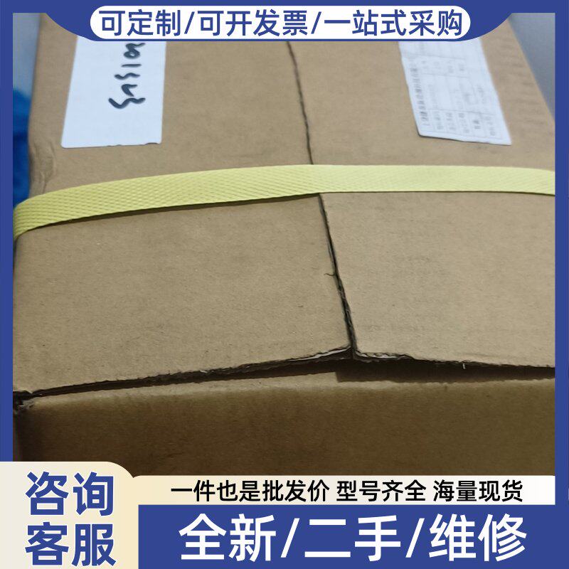 议价台湾精锐广用(APEX)PD090-020行星减速机,原