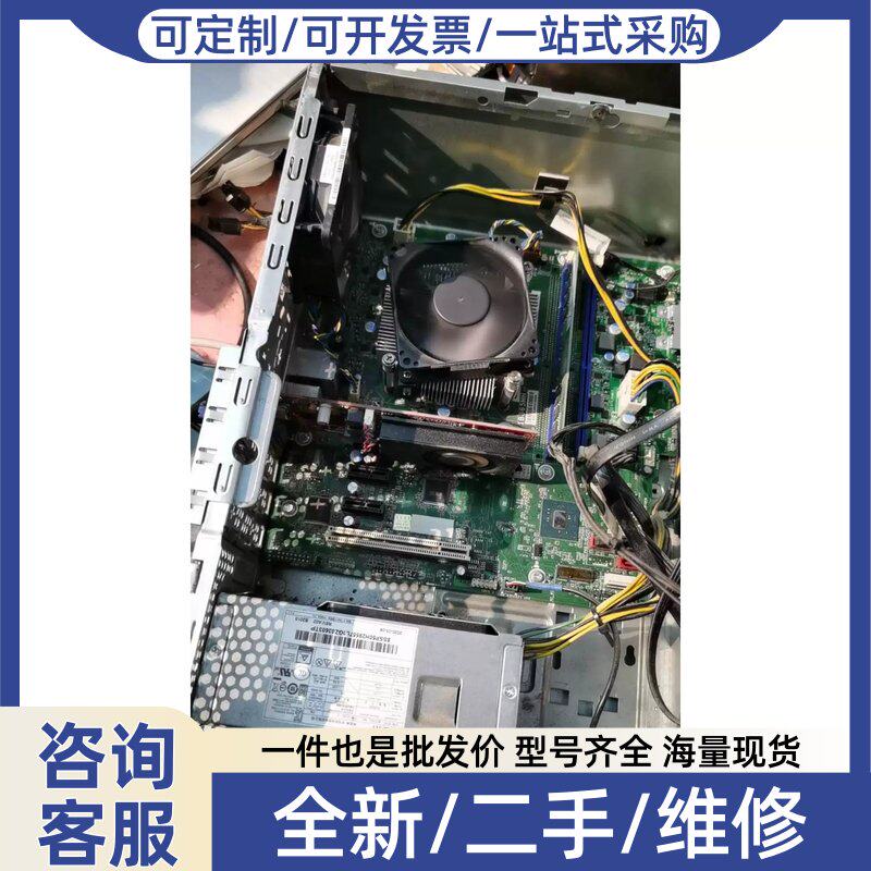 议价议价非实价i5-9500F 六核CPU.1151接口, CPU无掉电容非
