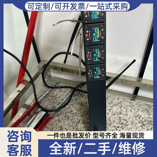 议价CIearOne WS840 无线咪主机 无拆无修 功