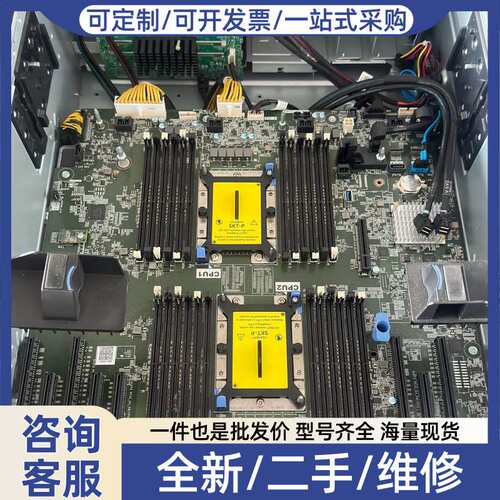议价戴尔 PowerEd T640 2.5寸 16盘位 服