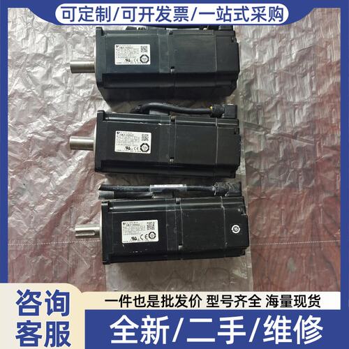 议价议价电机 SGMJV-04ADA2C 实物图 功