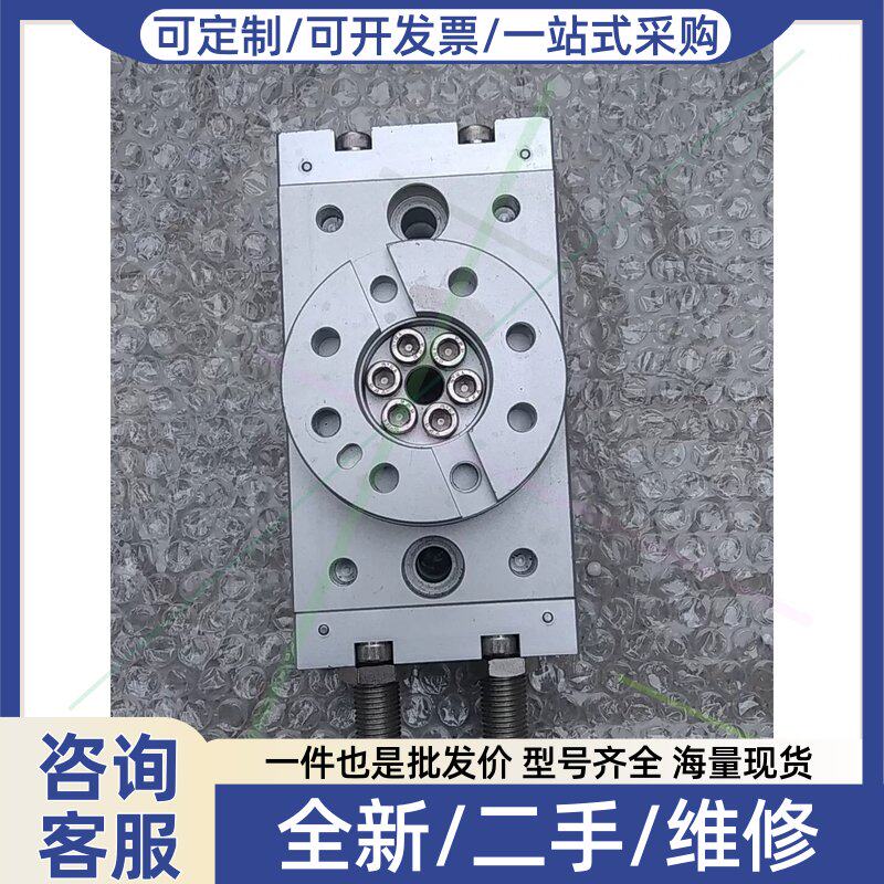 议价议价HRQ50A转盘气缸旋转气缸角度气缸测试保好漏气包退运