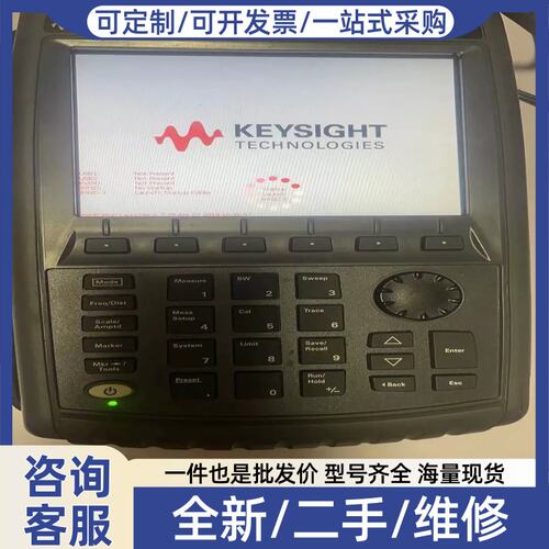 议价是德N9918A二十五万 N9952A三十八万（诶诶电子）