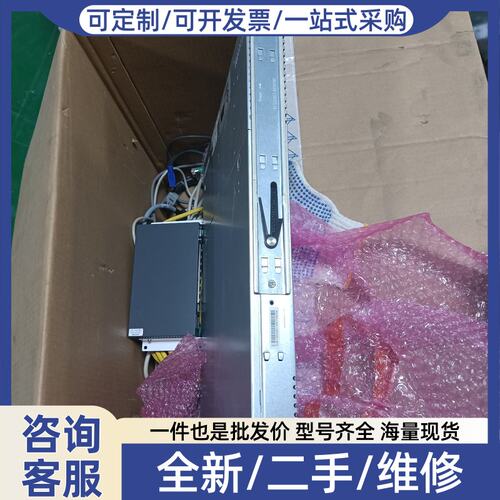 议价议价 Grate Microserver KVM17-1