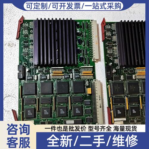 议价alphasem AS261-0-02 ，REV C包好