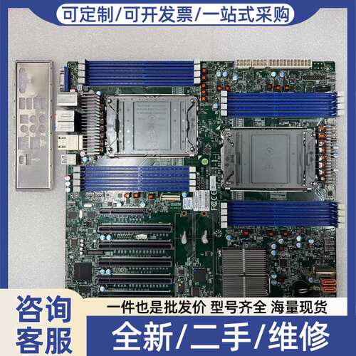 议价成色95新，2张，超X12DAi N6双路A418