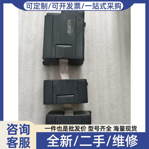 议价议价图片上的型号 KDN-K306EX -24AR.带kinc