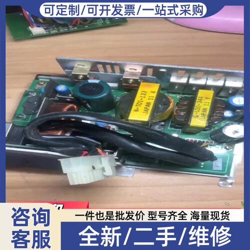 议价议价非实价工控机 PL7920-T41 /PL7921-非实价议