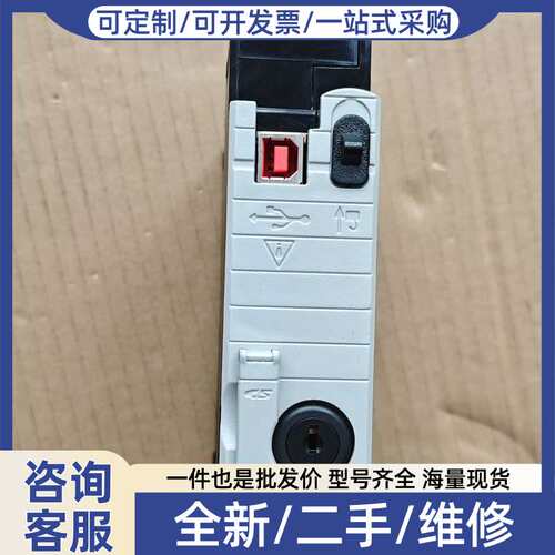 议价 1756-OF8 1756-L84E