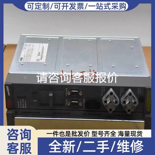 议价议价07KT92 GJR5250500R0262