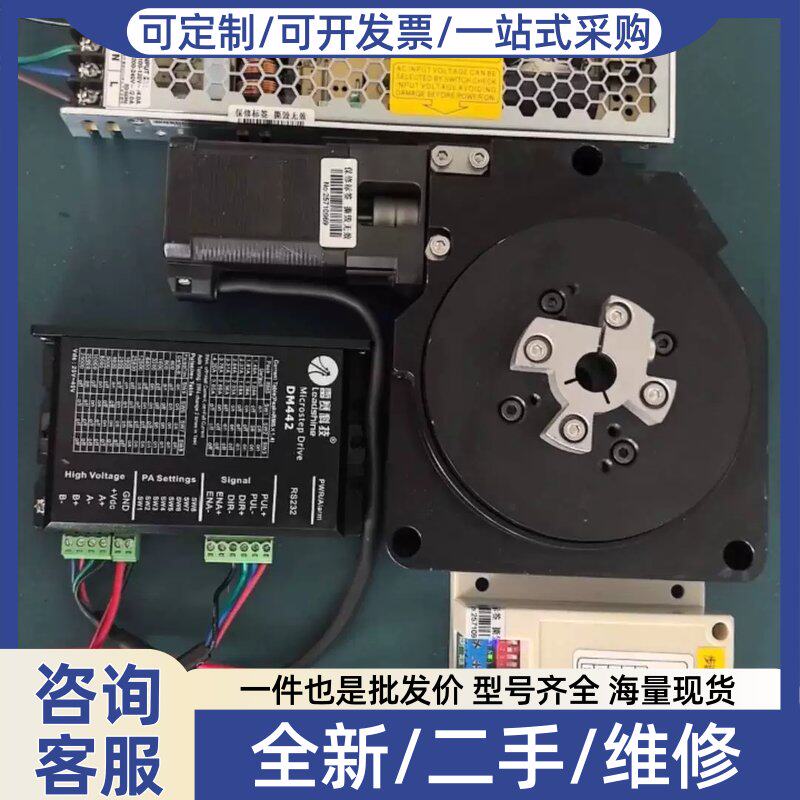 议价议价[]科瑞RTS1410电动旋转，360度旋转台，配42