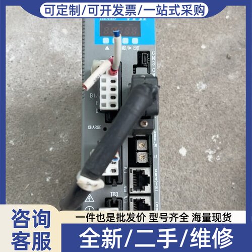议价KKI DENSO伺服驱动器 NCR-HD2201A-A