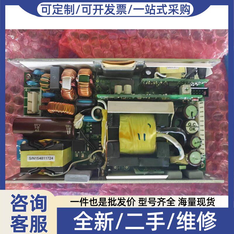 议价议价未使用，台湾天网 Skynet SNP-P309-S 工