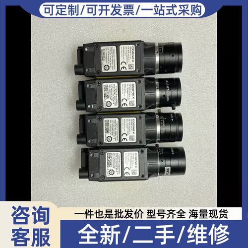议价智能 IS8405M-373-10，，.议价