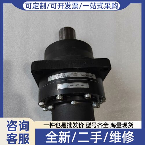 议价 Sumitomo减速机BK5-20B-08MEKA,