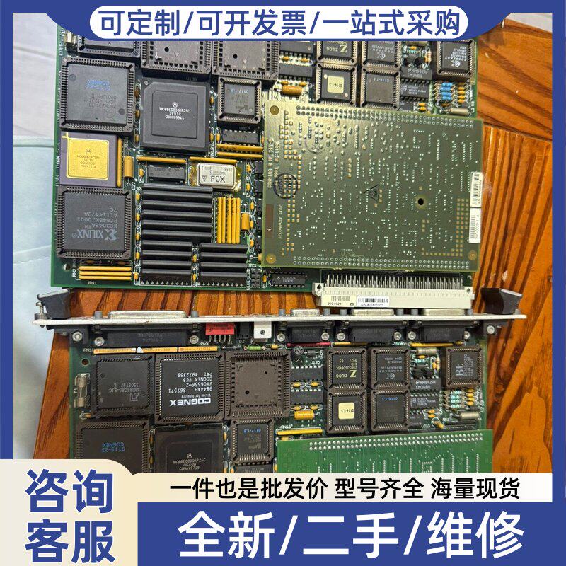 议价COGNEX康耐德4200图像控制卡,件,成色还可以,功