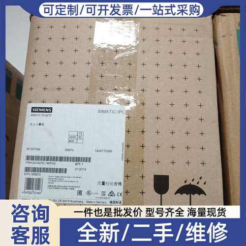 议价1P6AG41407EL140PA0 IPC427D
