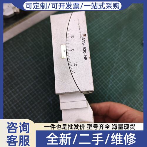 议价议价CHUO SEIKI电动角位台孤型滑台ATS-930-，