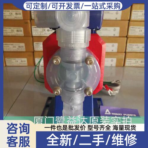 议价议价[]易威奇计量泵EHN-B16VC1R当天发货