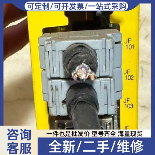 议价议价A02B-0303-C205，光栅尺模块，包好，