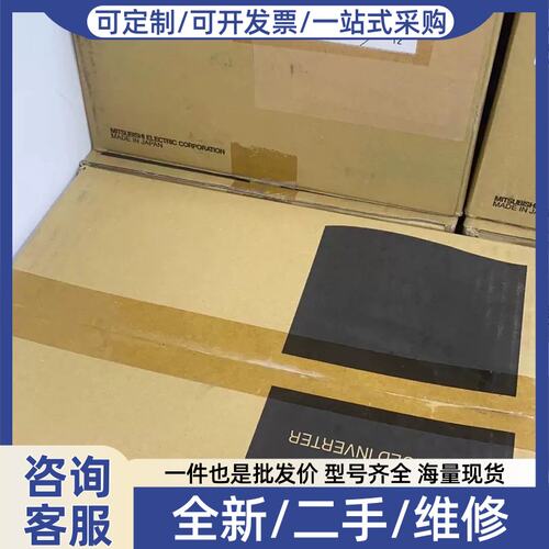议价议价FR-F720G1-11K-63