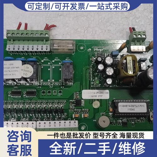 议价议价G.X.GW511A.CPU-310 V200主板，下来