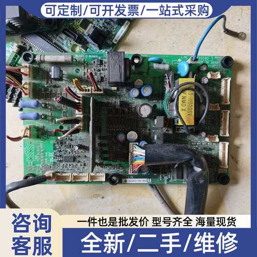 议价变频器驱动板，YPHT31637-1C，ETC71018