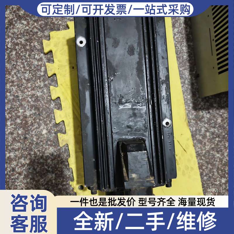 议价伺服电机具体型号看不到牌子没了,实物图,成色还可以,有