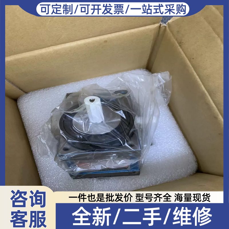 议价议价台湾 翔笙精密分割器 4.5DFS-02180-R1-(预约电子)