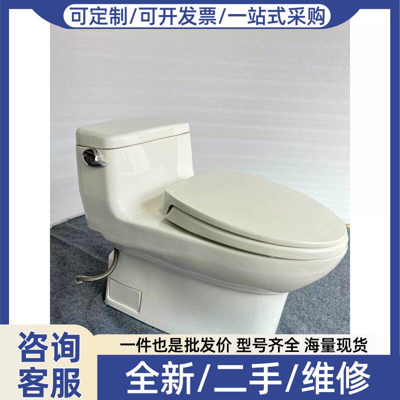 议价议价TOTO缓降盖马桶,坑距300mm,带移位器,可用400的坑