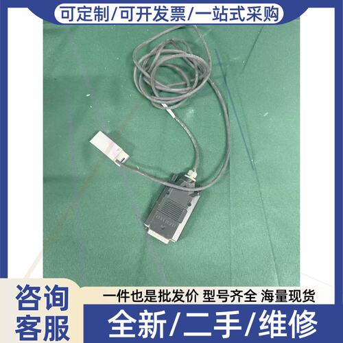 议价议价 LIF 98W N7读数头，