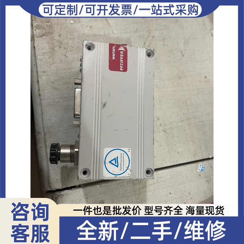 议价议价普发pfeiffer TC110分子泵控制器,图片是实物拍摄