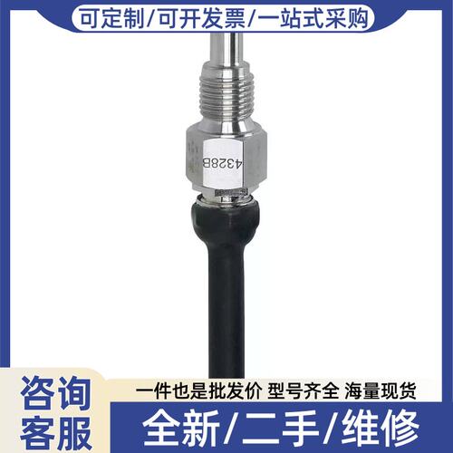 议价议价IFM SF211A两件式感测器