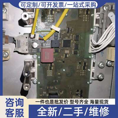 议价A5E01061062PM240变频器驱动板，