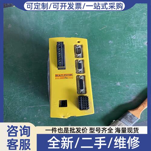 议价议价BALDOR 驱动器 F2A06TR-EN23 成色(预约电子）