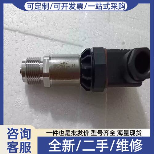 议价询价7MF1567-3CB00-6AA3