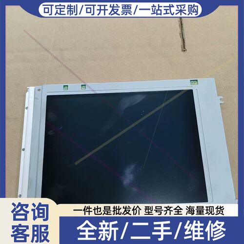 议价议价SHARP夏普LM64P101R