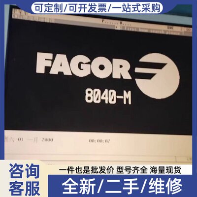 议价LMG7550XUFC LRUGB6361A KG104V
