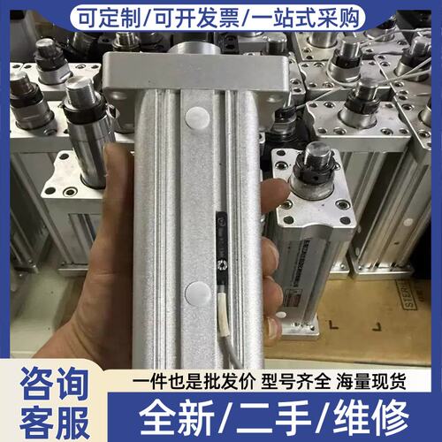 议价议价东莞亿科达电动缸 型号RQZ50-50-1610-000-2