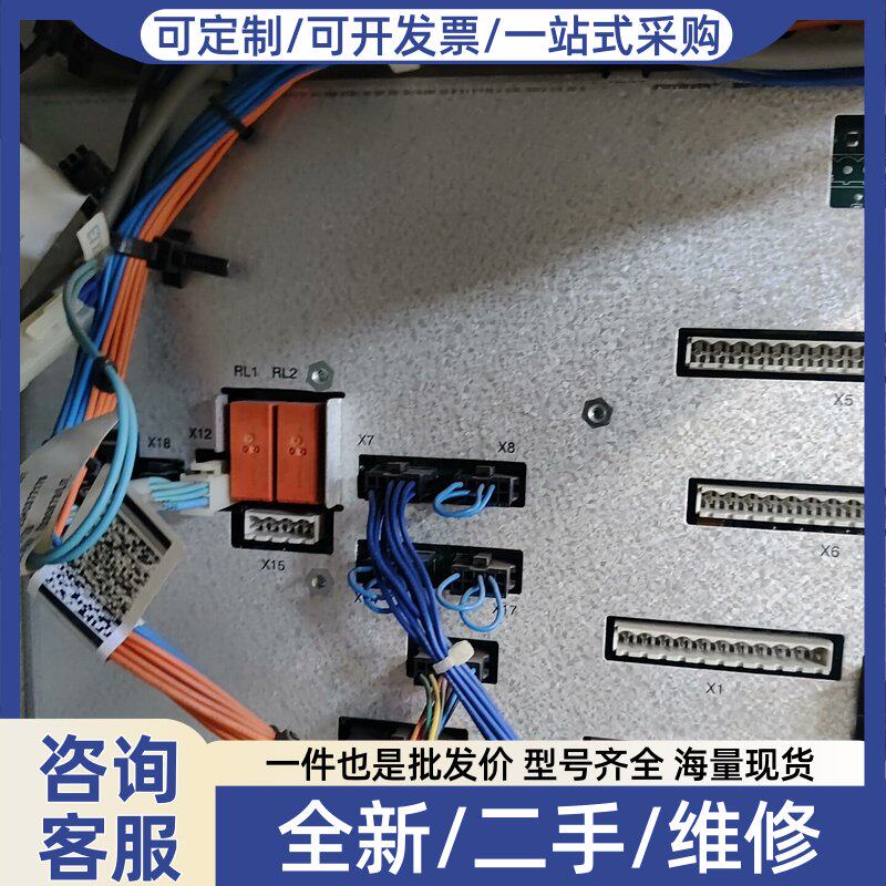 议价机器人安全板DSQC643,实物拍摄,型号3HAC02