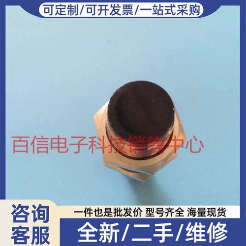 议价A049*P+F光电开关光电感测器OBT500-18GM60-E5-V1 正品质