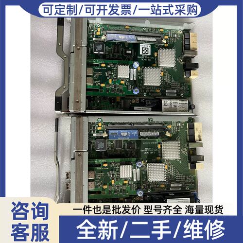 议价议价IBM DS3400 DS3200 控制器 44W2171