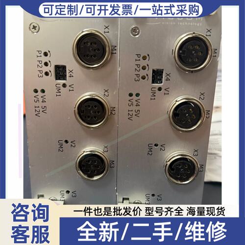 议价议价进口 Viscom VTR3 DRV II
