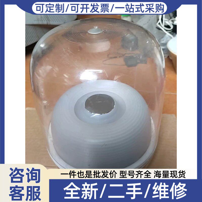 议价Harman水晶4代蓝牙 就图片上的 没有的 图片是实物