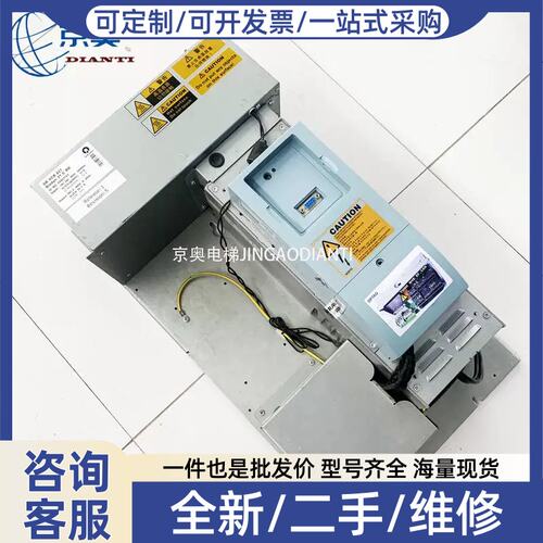 议价议价电梯变频器DR VCB 021 Biodyn 21 CBR 59401153 质保