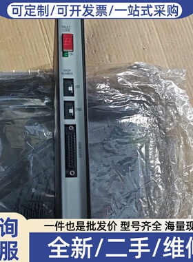 议价卡件57C424