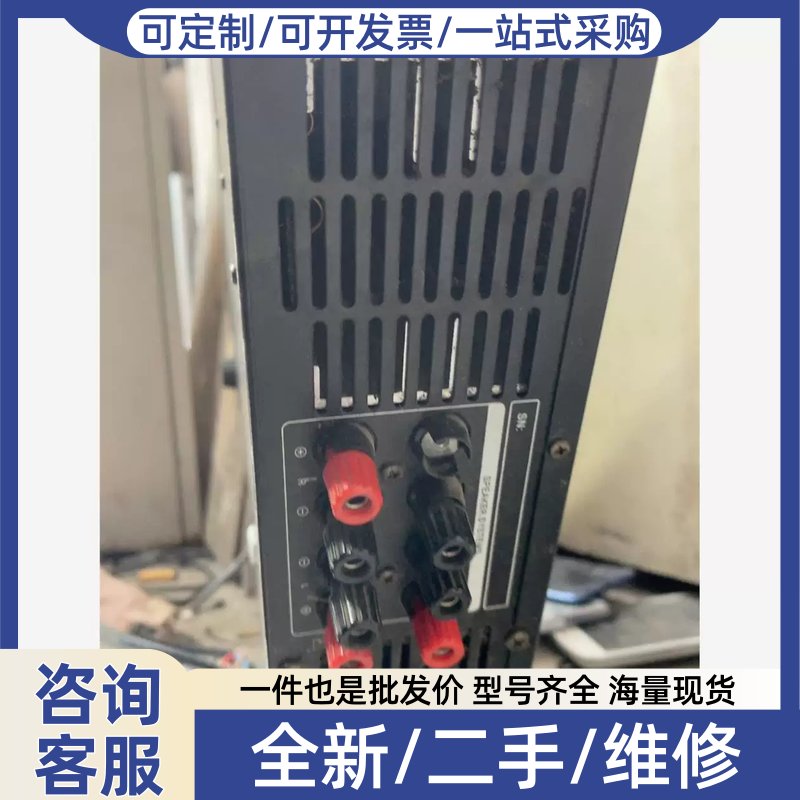 议价议价AT-8250专业KTV卡包功放机前级家用卡拉OK包房大功率