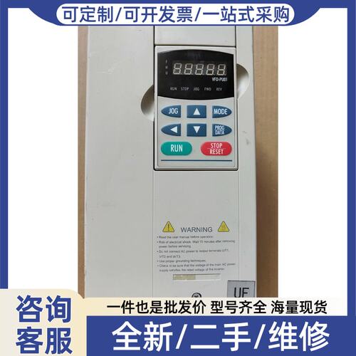 议价议价V037F43A 变频器V-F 3.7KW，38